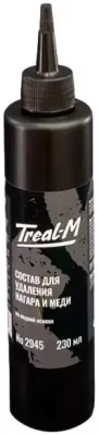 Sostav dlya udaleniya nagara Treal-M (230ml)