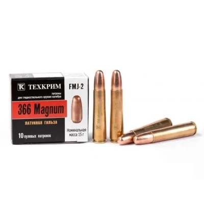 Patron 366TKM Magnum Tekhkrim pulya FMJ-2 BM 15g latun'