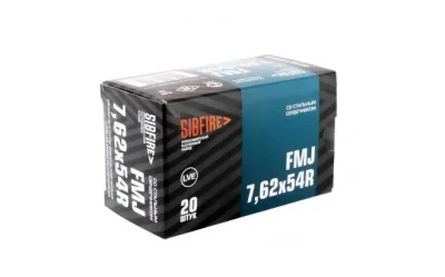 Patron 7,62h54R NPZ FMJ stal'noj serdechnik 9,6g (148gr)