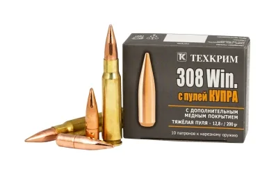 Patron 7,62h51 Tekhkrim FMJ Kupra 12,8g (200gr)
