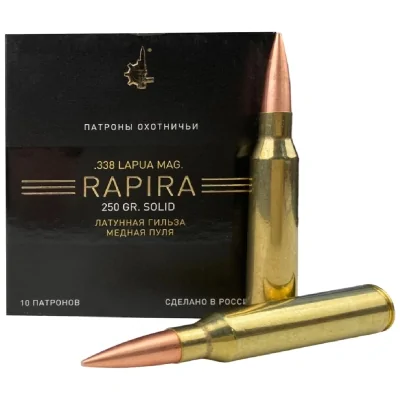 patron-338-lm-tpz-rapira-fmjbt-16-2g-250gr